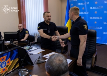 У Києві новий начальник управління ДСНС