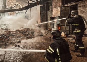 Підсумки нічної комбінованої атаки ворога