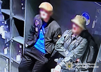 Побили та пограбували адвоката на Лісовому масиві