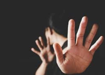 переслідування