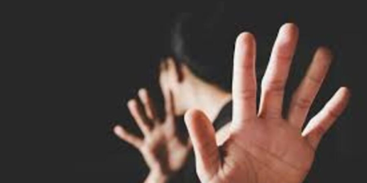 переслідування