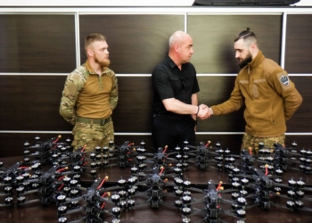 Міська рада передала 50 розвідувальних дронів