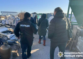 На Київщині закопували в ґрунт токсичні відходи