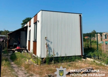 На облаштуванні модульних будинків розікрали півмільйона гривень