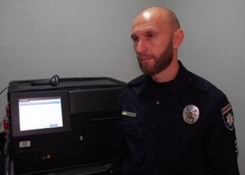 Євген Шевцов