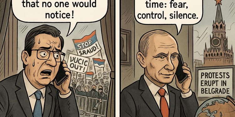 Демократія у Белграді