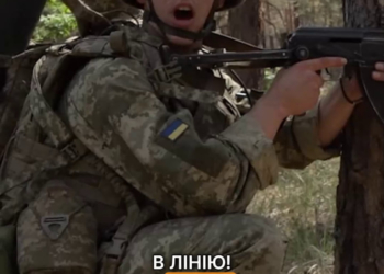 Контракт 18-24: Обирай свій шлях. Приєднуйся до 92 ОШБр