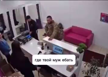 Ветеран “СВО” на росії влаштував погром у банку та напав на співробітницю: шокуючі кадри з ПСБ