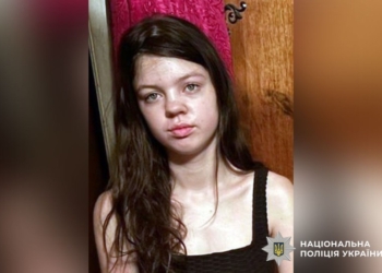 Поліція Полтавщини розшукує зниклу неповнолітню