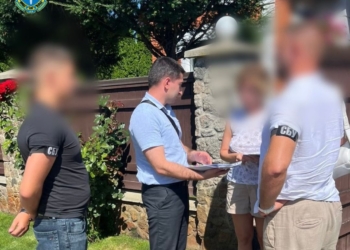 Прокурори вручили підозру депутатці Київради