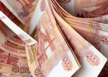 Росія друкує 15 трлн рублів для продовження війни: фінансовий крах неминучий