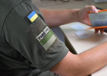 Ухилянтам дали 15 днів на сплату штрафів