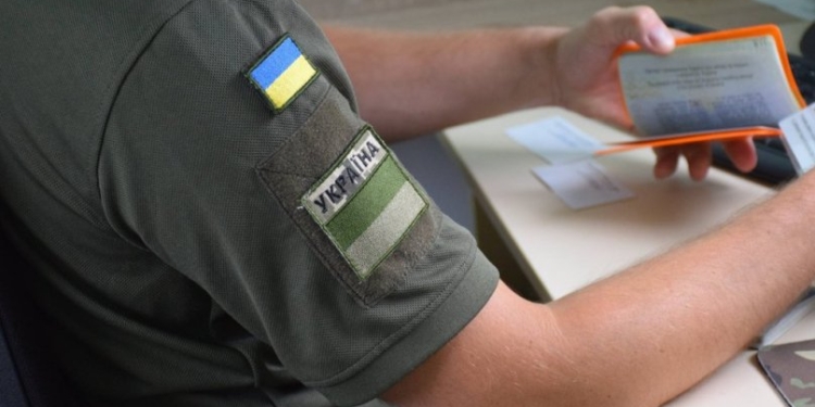 Ухилянтам дали 15 днів на сплату штрафів