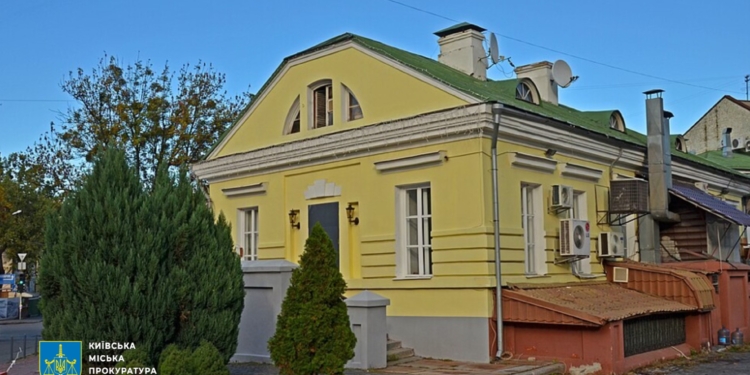 Суд зобов’язав власника пам’ятки архітектури укласти охоронний договір