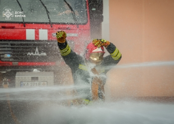 У Києві на відпочинок провели начальника частини ДСНС