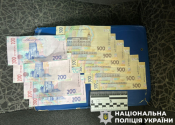 У Києві росіянин обікрав пенсіонерку