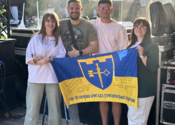 Волонтери «Української команди» передали 75 тисяч на допомогу ЗСУ 