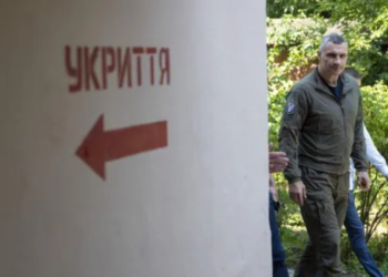 Віталій Кличко розповів про укриття Києва