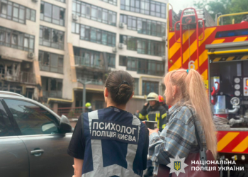 Внаслідок ворожої атаки на Київ загинула людина