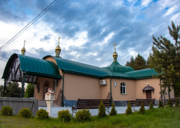 Всеукраїнська проща родин загиблих Героїв