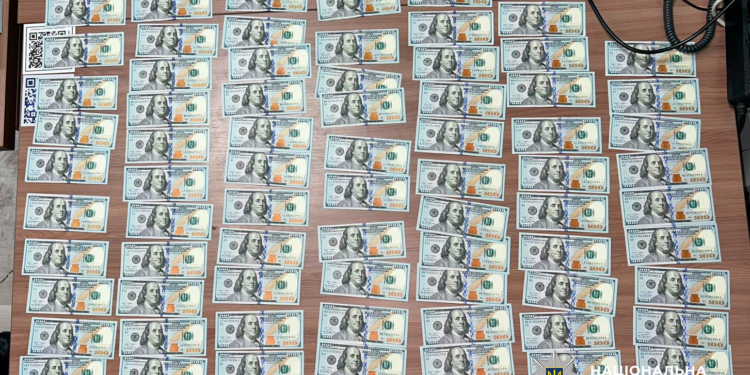 Викрала у знайомого 50 тисяч доларів