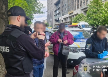 За 14 тисяч доларів організовував для призовників виїзд