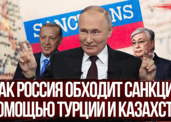 Етібар Ейюб, Тахір Гараєв та ухилення «Роснефті» від санкцій: тіньова мережа торгівлі російською нафтою