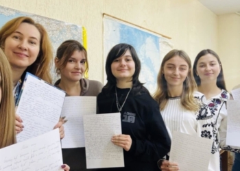 Запрошує факультет іноземних мов ТНПУ