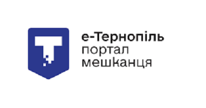 Застосунок е-Тернопіль премії Mobile-First Award 2025