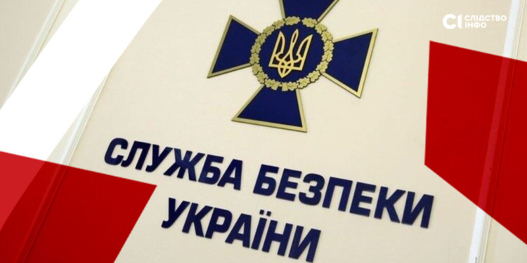 У Львові тривають масштабні контррозвідувальні заходи