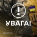 Росія розгортає нове ІПСО щодо обмінів полоненими