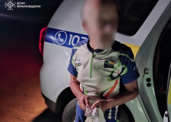 Рятувальник допомогли знайти 84-річного спортсмена, який заблукав на Івано-Франківщині