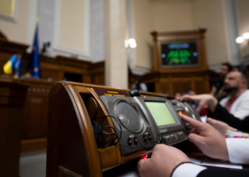 Депутати обмежили доступ до інформації про нерухомість