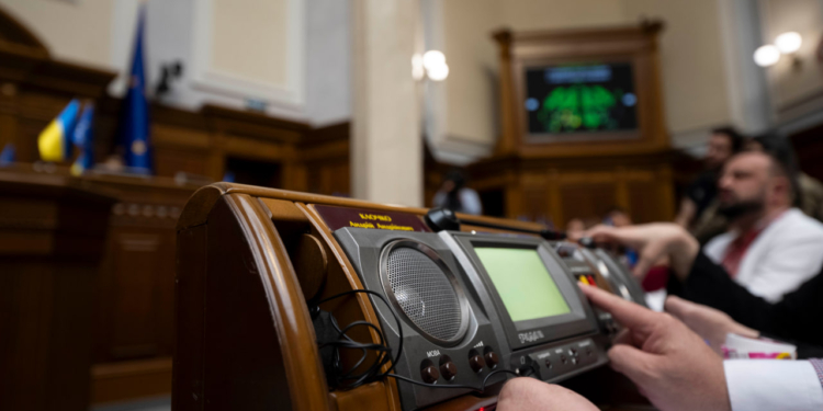 Депутати обмежили доступ до інформації про нерухомість