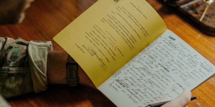 зошит незалежності