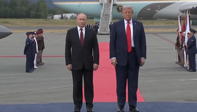 Трамп і Путін почали двосторонню зустріч