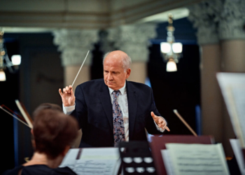 Національна філармонія України: новий концертний сезон із новим головним диригентом