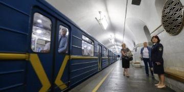 Київський метрополітен 2026