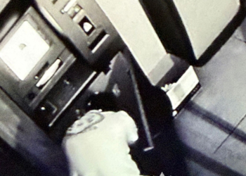 Чоловік намагався обікрасти банкомат