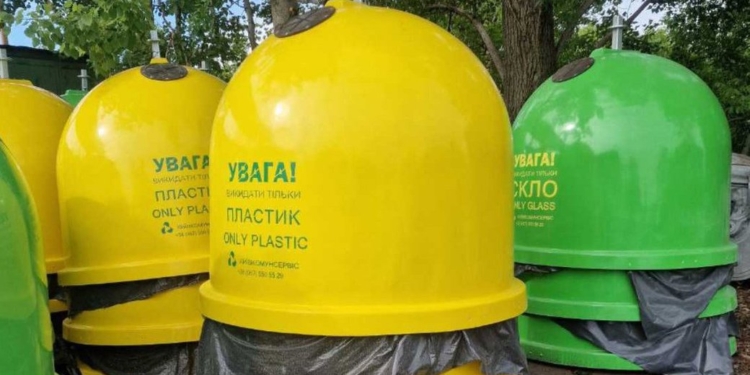 контейнери