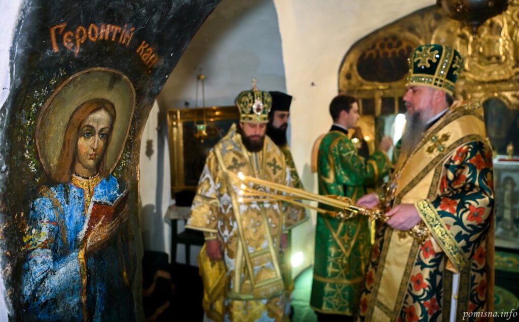 пцу