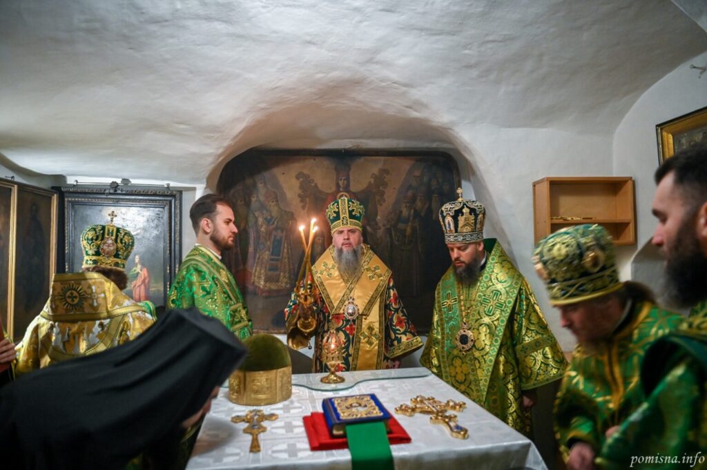 епіфаній
