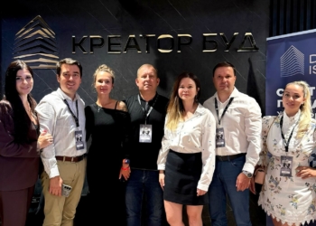 Ігор Гуда виступив на Інвестконгресі-2025