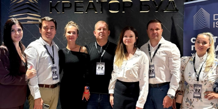 Ігор Гуда виступив на Інвестконгресі-2025