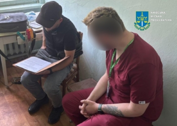 Кардіолог приватного центру ставив астму військовозобов'язаному клієнту