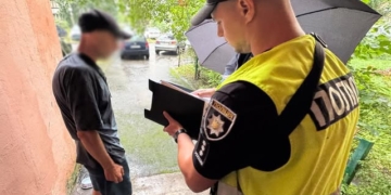 Кинув навчальну гранату серед житлових будинків