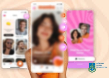 Киянин вчинив розбійний напад на дівчину