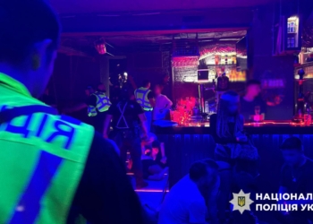 На День жалоби влаштували вечірку