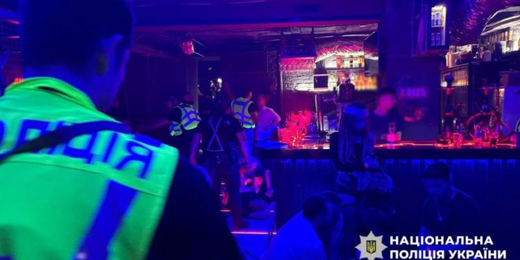 На День жалоби влаштували вечірку