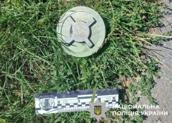 На дитячий майданчик підкинули макет міни